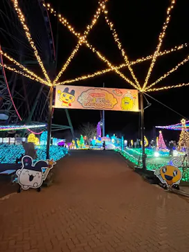 さがみ湖MORI MORIに投稿された画像（2026/3/8）