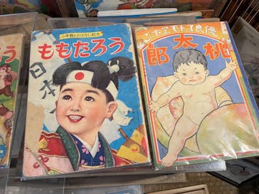 桃太郎のからくり博物館に投稿された画像（2026/3/8）