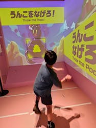 うんこミュージアム NAGOYAに投稿された画像（2026/3/8）