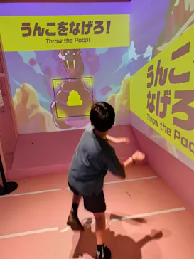 うんこミュージアム NAGOYAに投稿された画像（2026/3/8）