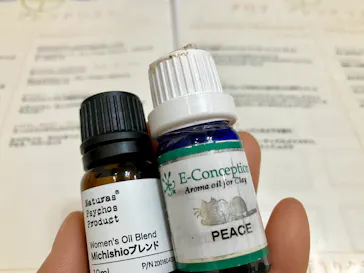 アロマ＆クレイ Earthに投稿された画像（2026/3/8）