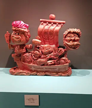 みろくの里に投稿された画像（2026/3/8）