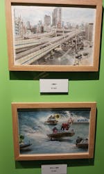 みろくの里に投稿された画像（2026/3/8）