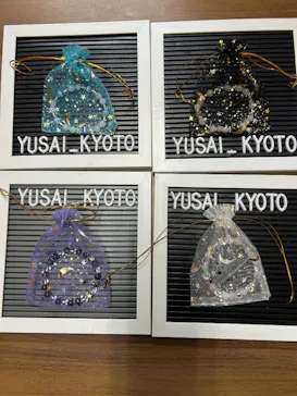 体験工房 雄彩に投稿された画像（2026/3/8）