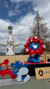 万博記念公園に投稿された画像（2026/3/8）