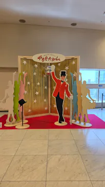 やなせたかし展　人生はよろこばせごっこに投稿された画像（2026/3/8）