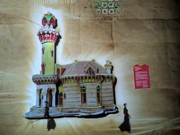 NAKED meets ガウディ展に投稿された画像（2026/3/8）