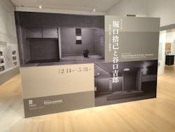 金沢市文化施設共通観覧券　（公財）金沢文化振興財団に投稿された画像（2026/3/8）