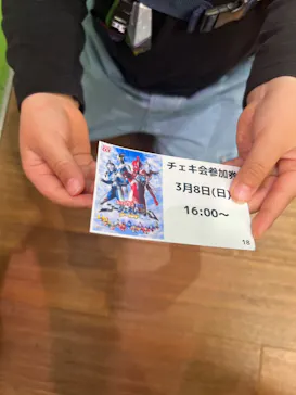 ウルトラヒーローズEXPO ニュージェネレーションワールド IN 東京ソラマチ®に投稿された画像（2026/3/8）