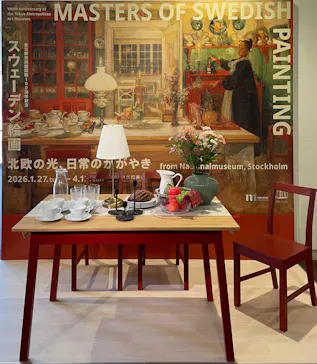 スウェーデン絵画展 北欧の光、日常のかがやき(東京都美術館)に投稿された画像（2026/3/8）