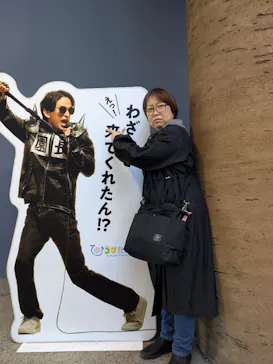 ひらかたパークに投稿された画像（2026/3/8）