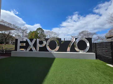 万博記念公園に投稿された画像（2026/3/8）