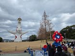 万博記念公園に投稿された画像（2026/3/8）