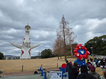 万博記念公園に投稿された画像（2026/3/8）