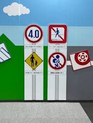 日本モンキーパークに投稿された画像（2026/3/8）