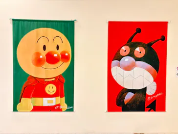 やなせたかし展　人生はよろこばせごっこに投稿された画像（2026/3/9）