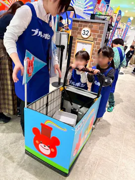 カンドゥー大日に投稿された画像（2026/3/9）