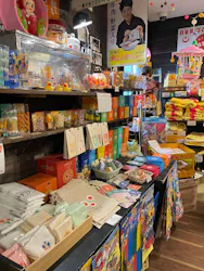 昭和レトロな温泉銭湯玉川温泉に投稿された画像（2026/3/9）