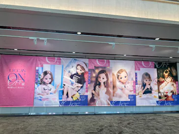 リカちゃんの ON/OFF 展　東京に投稿された画像（2026/3/9）
