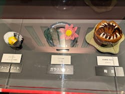 みろくの里に投稿された画像（2026/3/9）