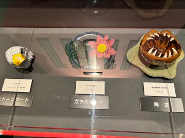 みろくの里に投稿された画像（2026/3/9）