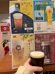 湊山温泉に投稿された画像（2026/3/9）