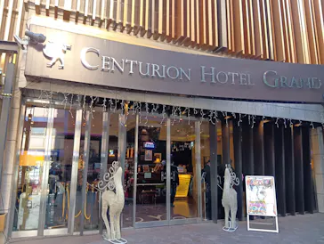 サウナリゾート オリエンタルに投稿された画像（2026/3/9）