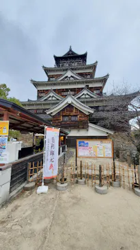 広島城に投稿された画像（2026/3/9）