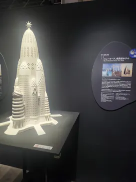 NAKED meets ガウディ展に投稿された画像（2026/3/9）