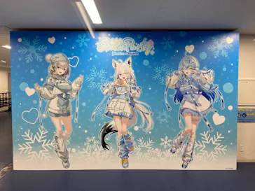 狭山スキー場に投稿された画像（2026/3/9）