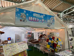 狭山スキー場に投稿された画像（2026/3/9）