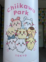 ちいかわパークに投稿された画像（2026/3/9）