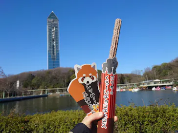 名古屋市東山動植物園に投稿された画像（2026/3/9）