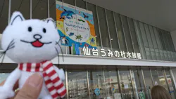 仙台うみの杜水族館に投稿された画像（2026/3/9）