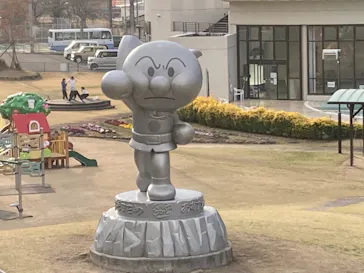 香美市立やなせたかし記念館　(アンパンマンミュージアム＆詩とメルヘン絵本館）に投稿された画像（2026/3/9）