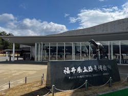 福井県立恐竜博物館に投稿された画像（2026/3/10）