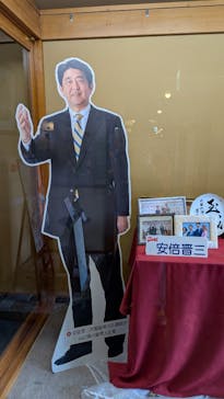 油谷湾温泉ホテル楊貴館に投稿された画像（2026/3/10）