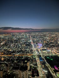 ハルカス300(展望台)に投稿された画像（2026/3/10）