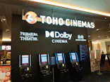 TOHOシネマズに投稿された画像（2026/3/10）
