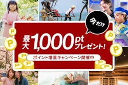 アソビュー！ポイントに投稿された画像（2026/3/10）