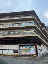 日帰り温泉湯の里おかだに投稿された画像（2026/3/10）