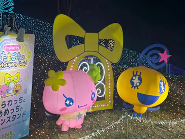 さがみ湖MORI MORIに投稿された画像（2026/3/10）