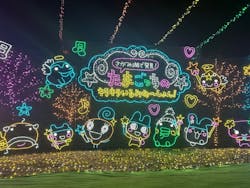 さがみ湖MORI MORIに投稿された画像（2026/3/10）