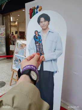 浜名湖パルパルに投稿された画像（2026/3/11）