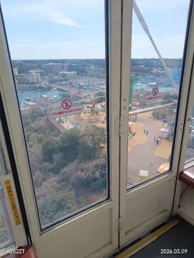 浜名湖パルパルに投稿された画像（2026/3/11）