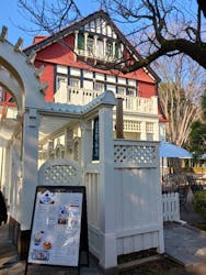 江戸東京たてもの園に投稿された画像（2026/3/11）