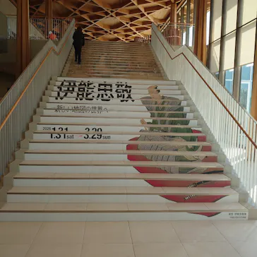 豊田市博物館に投稿された画像（2026/3/11）