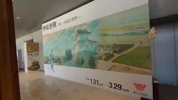 豊田市博物館に投稿された画像（2026/3/11）