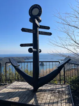 下田ロープウェイに投稿された画像（2026/3/11）