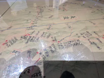 豊田市博物館に投稿された画像（2026/3/11）